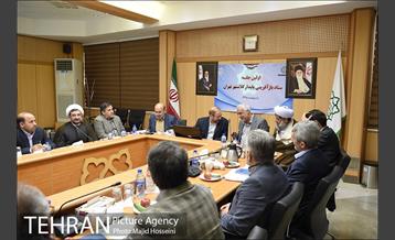 اولین جلسه بازآفرینی پایدار کلانشهر تهران 1