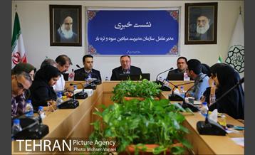 آژانس عکس تهران در هفته ی گذشته 17