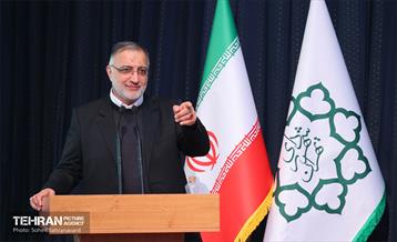 سومین همایش شهرداران نواحی شهر تهران 4