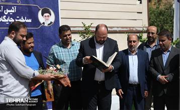 آئین آغاز عملیات اجرایی ساخت جایگاه‌های سوخت کوچک مقیاس  5