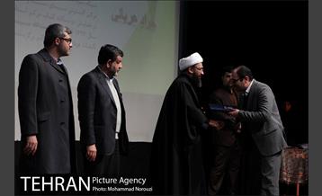 آئین تجلیل از 22 نویسنده انقلاب اسلامی  21