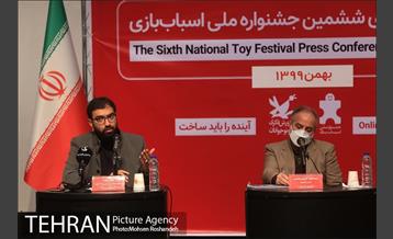 نشست خبری ششمین جشنواره ملی اسباب بازی 2