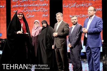 گردهمایی بزرگ هزاران لبخند در شهر-2 23
