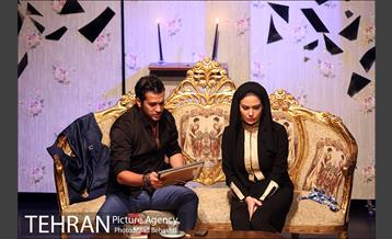 نمایش بن بست‎ 9