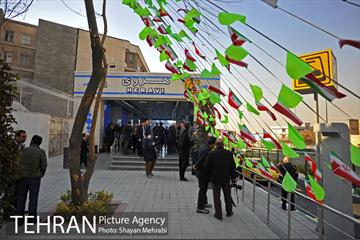 آیین افتتاح و بهره برداری از ایستگاه مترو هروی 1