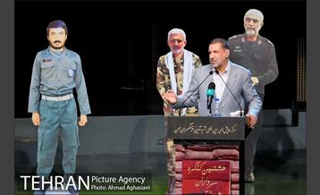 هشتمین کنگره سرداران و 3500 شهید منطقه 16 21