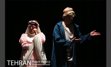 نمایش هوراشیو 19