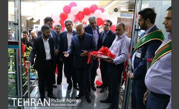 آیین رونمایی از نخستین فروشگاه دیواری کشور توسط فروشگاه شهروند 22