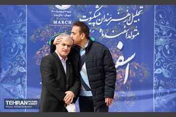 جشن تولد هنرمندان پیشکسوت متولد اسفند‎ 8