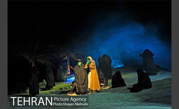 نمایش بزرگ «تنهاتر از مسیح» 35