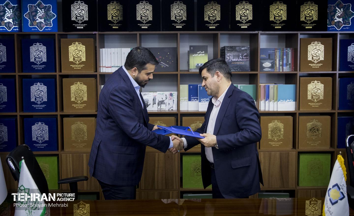 مراسم امضاء سند همکاری بین سازمان زیباسازی و سازمان دهیاری ها و شهرداری ها 20