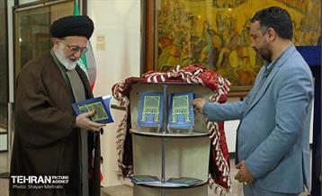 آیین رونمایی از کتاب "سر در مقدس" 13