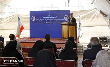 افتتاح مرکز توانمندسازی سالمندان شهر تهران «فراهنگ» در منطقه ۲۱ 10