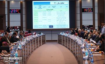 شصت‌وپنجمین نشست هیات امناء دانشگاه علوم پزشکی 6