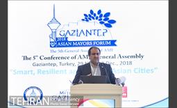 نشست تخصصی تاب آوری شهرهای آسیایی 1