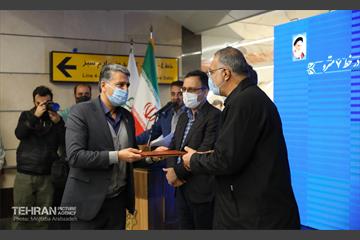 افتتاحیه ایستگاه تقاطعی توحید 28