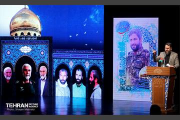 ششمین سالگرد سردار شهید «حسین همدانی» 12