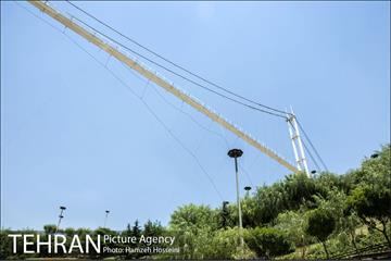 بوستان نهج البلاغه 36