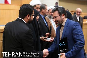 همایش ملی صبر‎ 23