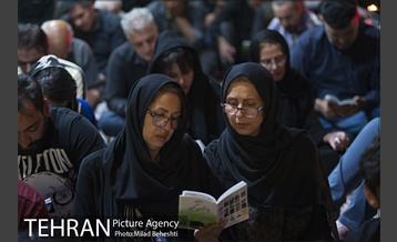 مراسم شب قدر در خانه هنرمندان 12