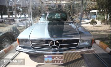 تهرانگردی سفرا از اماکن گردشگری منطقه 11 9