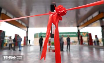 افتتاح پمپ بنزین بزرگراه یادگار امام(ره) 25