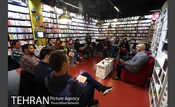 نقد کتاب بی زمستان منصور ضابطیان 10