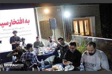 شب تجربه‌نگاری روزنامه‌نگاران در پیوند سینما و شهر 10