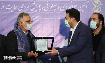 آیین جوانمردی و پهلوانی، پویش مردمی حمایت از ایتام 47