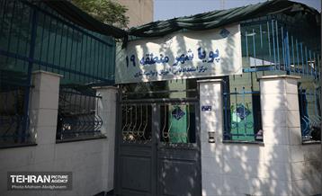 به وقت خدمت؛ مرکز «پویا شهر منطقه 19» ویژه کودکان کار 52