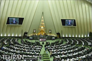 حضور شهردار تهران در جلسه علنی مجلس شورای اسلامی 20