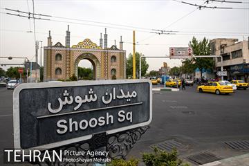 دروازه های تهران؛ دروازه شاه عبدالعظیم(ع) 26