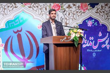 پویش نذر‌یاری 26