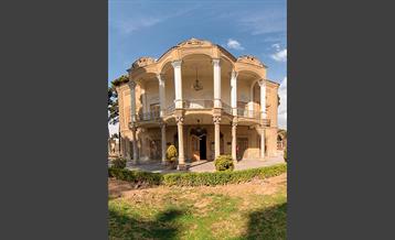 عمارت سردار اسعد بختیاری