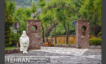 بوستان نهج البلاغه در یک روز بارانی 25