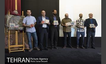 افتتاح گالری عکس و کاریکاتور «تهرانگاره» -2 22