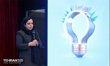 پنجمین دوره رویداد بارش 29