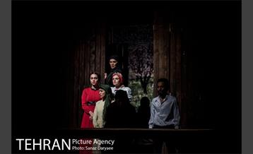 نمایش مثل آب برای شکلات‎ 3