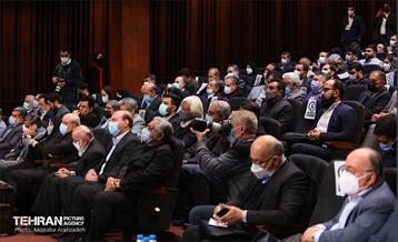 همایش الزامات، راهکارهای تولید، مانع زدایی و پشتیبانی مسکن و ساختمان شهر تهران 15