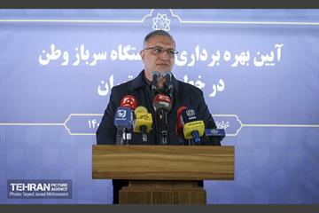 آیین افتتاح ایستگاه مترو سرباز وطن 46