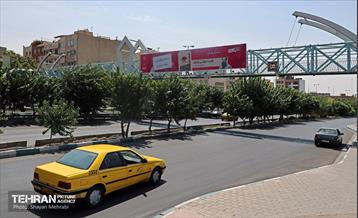 اکران شهری آثار خبرنگاران نویسنده به مناسبت روز خبرنگار 29