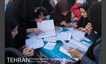 اجرای کرسی های تلاوت قرآن ویژه ماه مبارک رمضان در میدان امام حسین 18