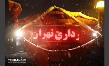به وقت خدمت؛ برف‌روبی منطقه 1 شهرداری تهران 12