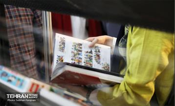 سی‌وچهارمین نمایشگاه بین‌المللی کتاب تهران 10