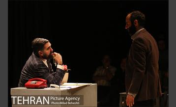 نمایش عند از مطالبه‎ 14