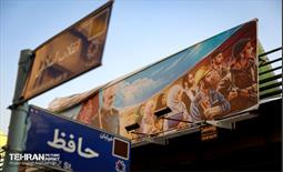 نگار گذر مرد میدان 1