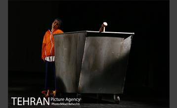 نمایش شیهیدن 4