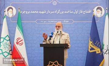 آیین افتتاح فاز اول ساخت بزرگراه سردار شهید محمد بروجردی 18