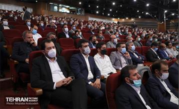 گردهمایی فصلی مدیران شهرداری تهران