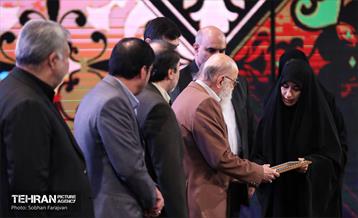 آیین تجلیل از مدال‌آوران بازی‌های پاراآسیایی 64